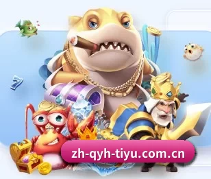 球友会的故事 - 体育资讯内容服务